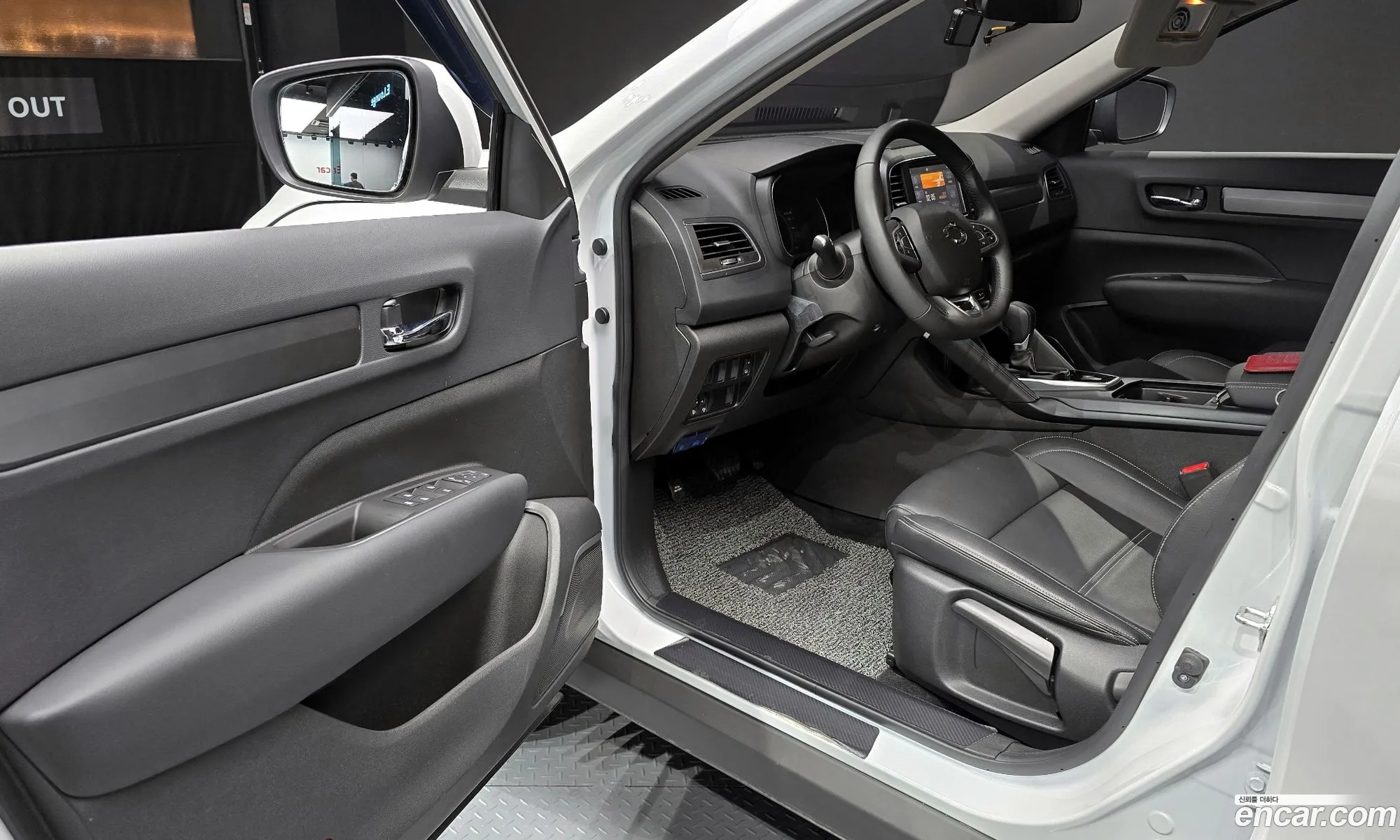 Korex Auto Trade - фотография 11308570