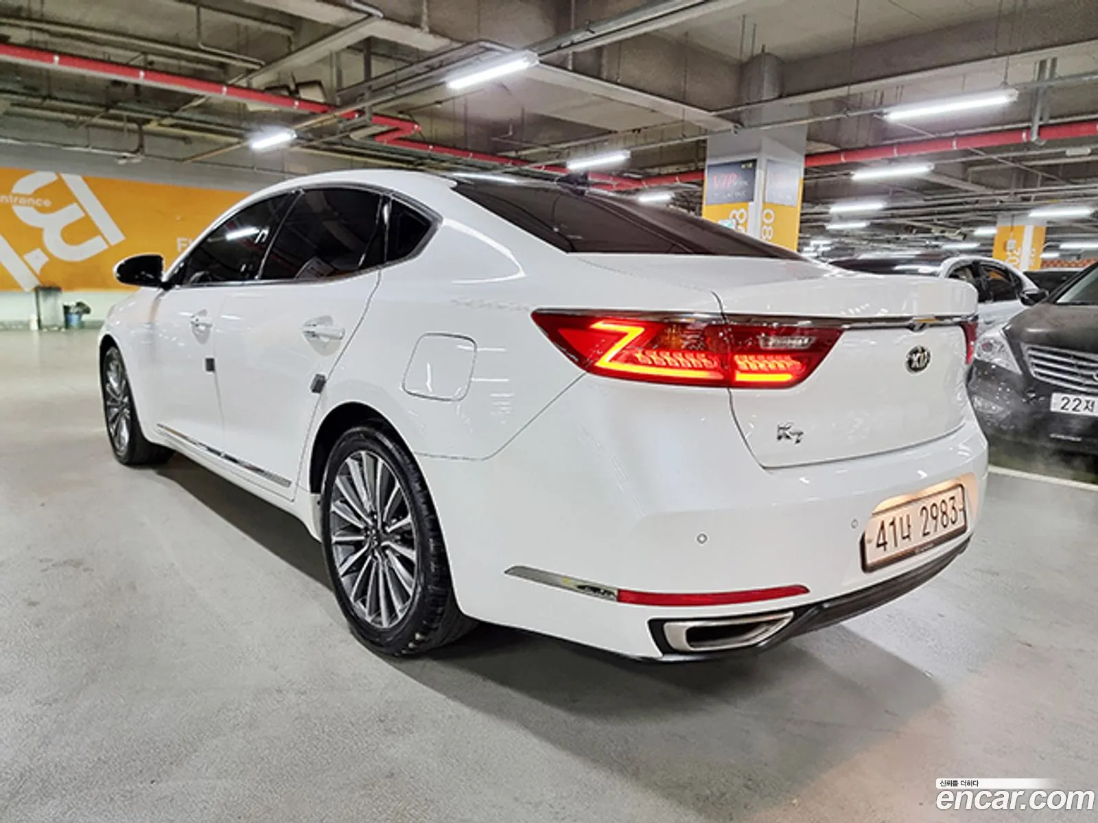 Korex Auto Trade - фотография 13181665