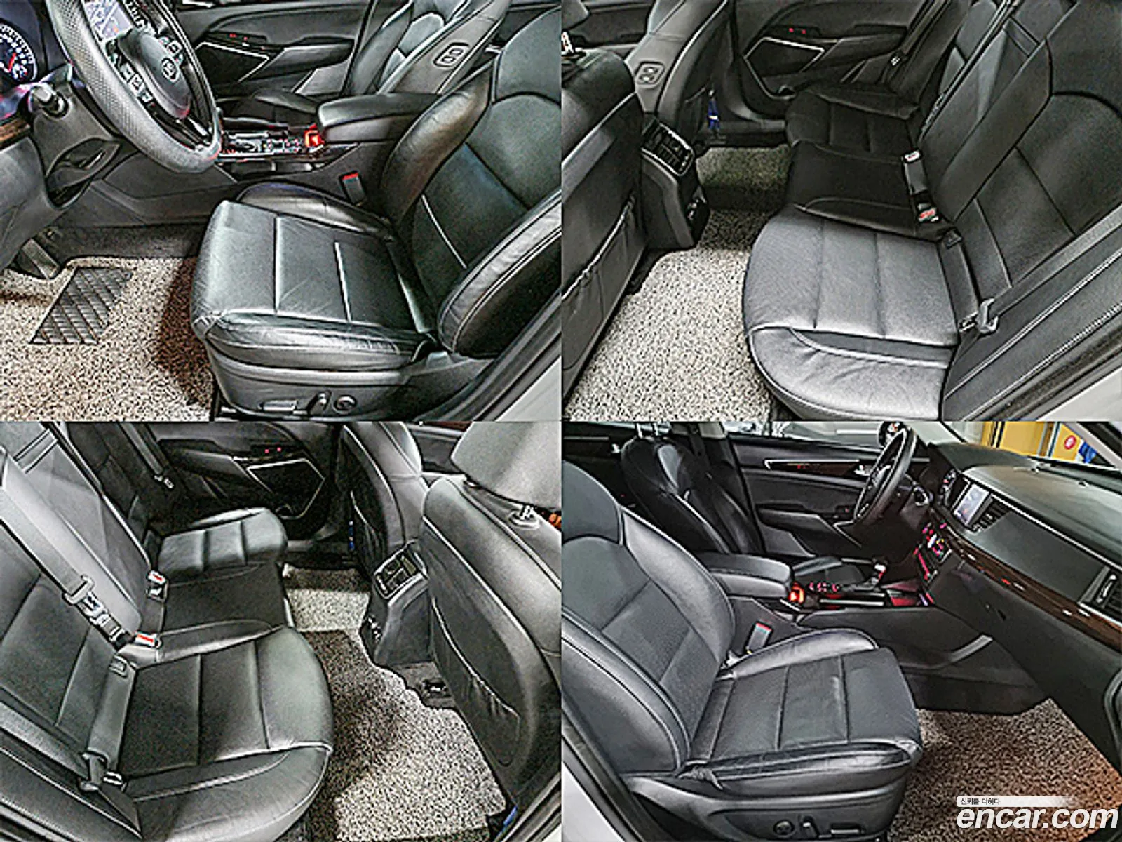 Korex Auto Trade - фотография 13181658