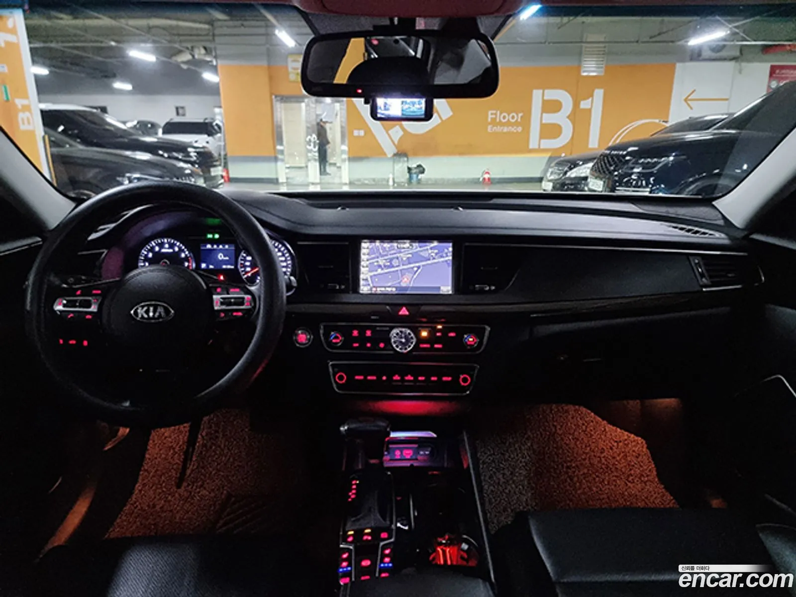 Korex Auto Trade - фотография 13181657