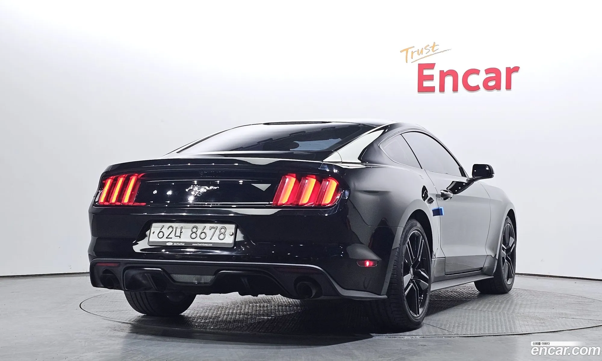 Korex Auto Trade - фотография 3735379