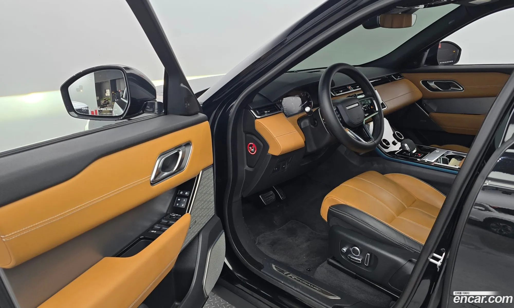 Korex Auto Trade - фотография 5032193