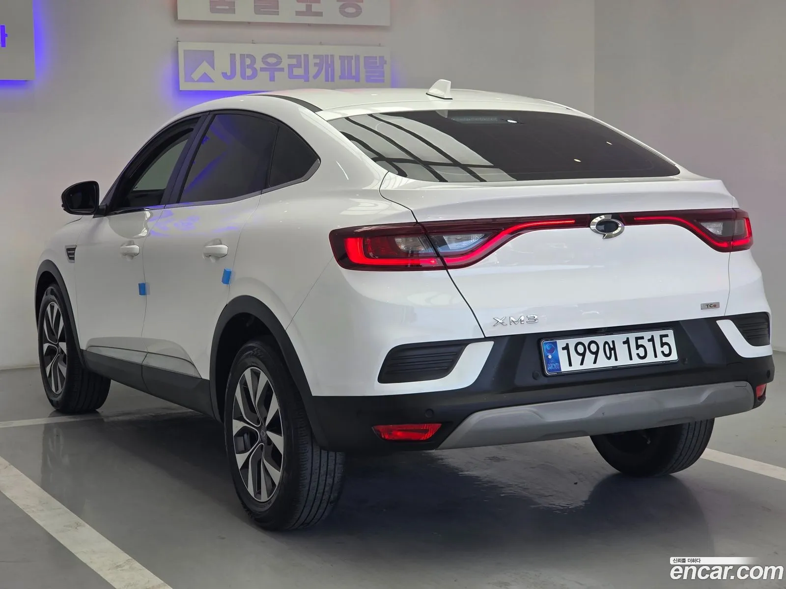 Korex Auto Trade - фотография 14840999