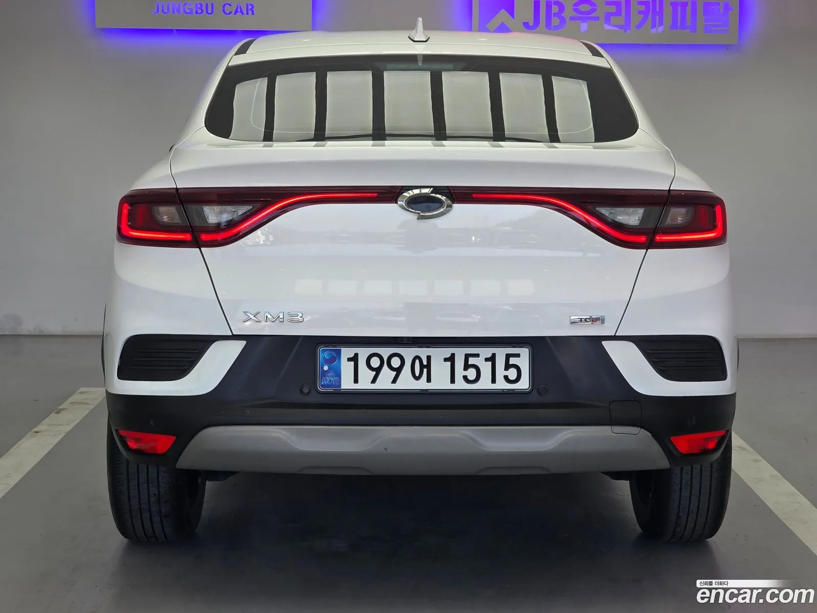 Korex Auto Trade - фотография 14840998