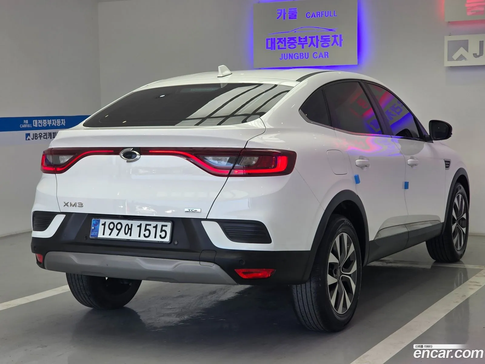 Korex Auto Trade - фотография 14840997