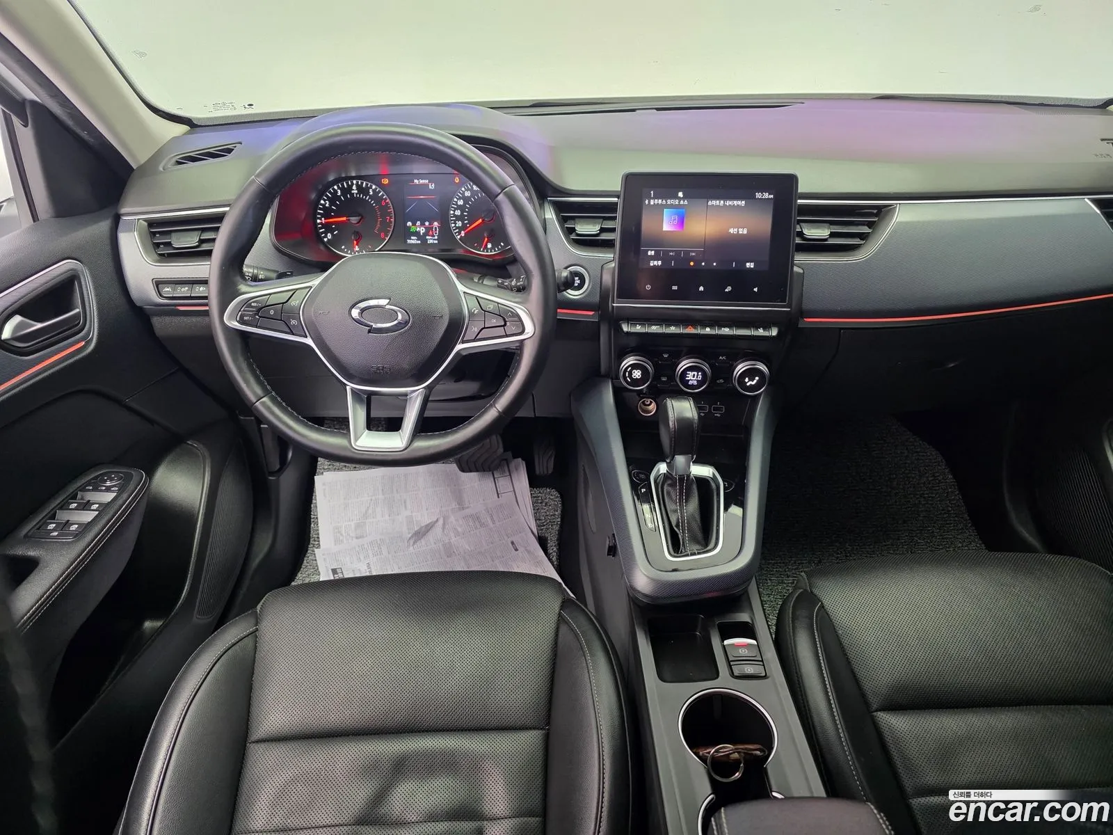 Korex Auto Trade - фотография 14840996