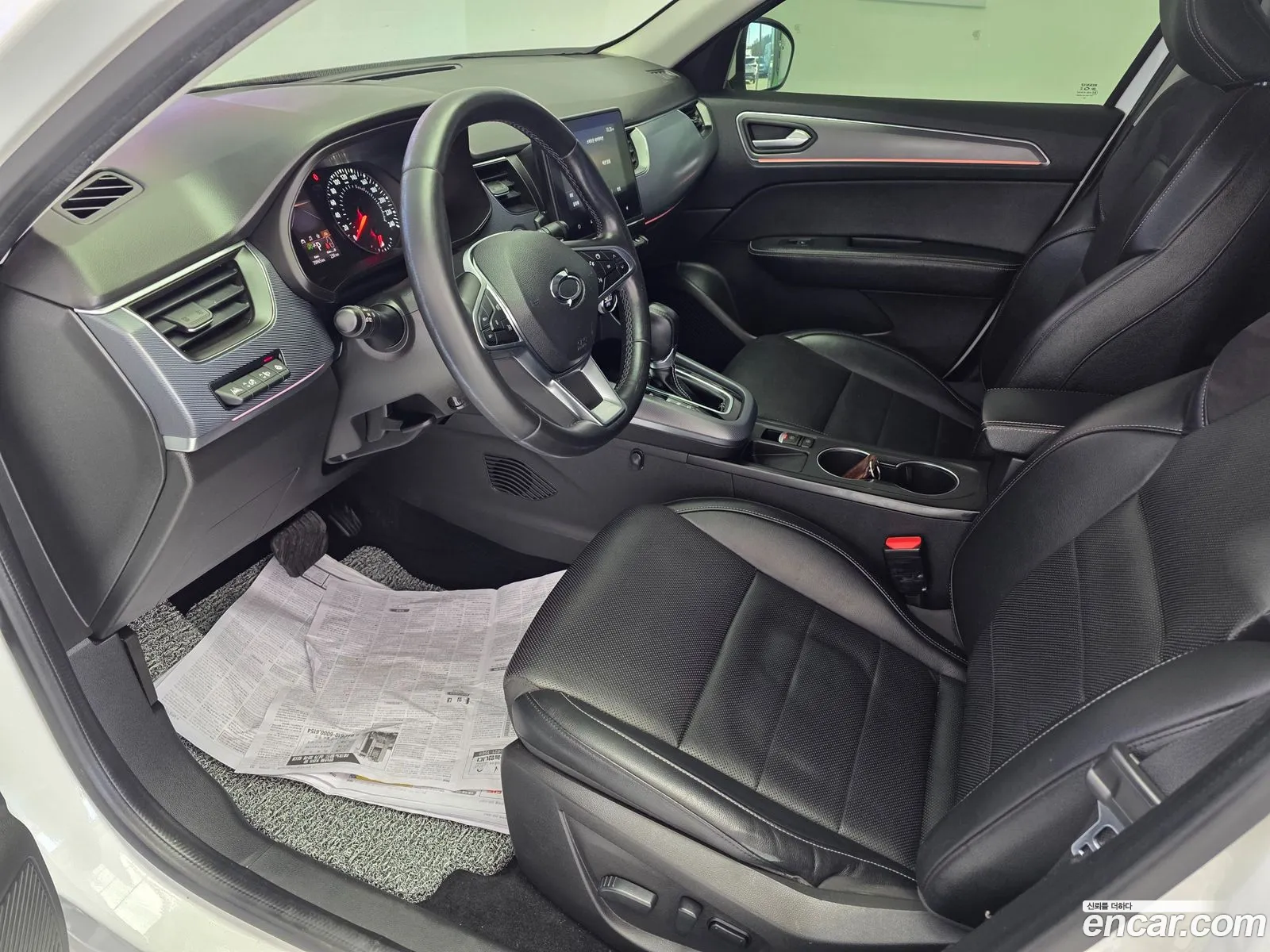 Korex Auto Trade - фотография 14840995