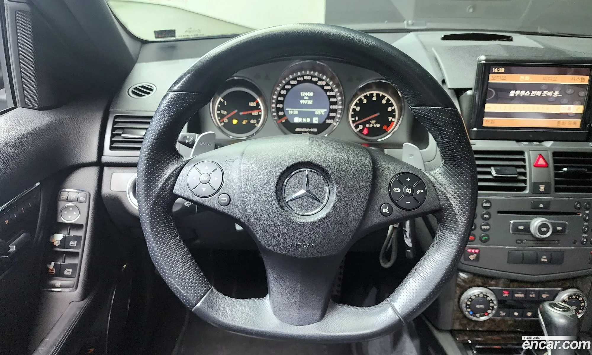 Korex Auto Trade - фотография 3475849
