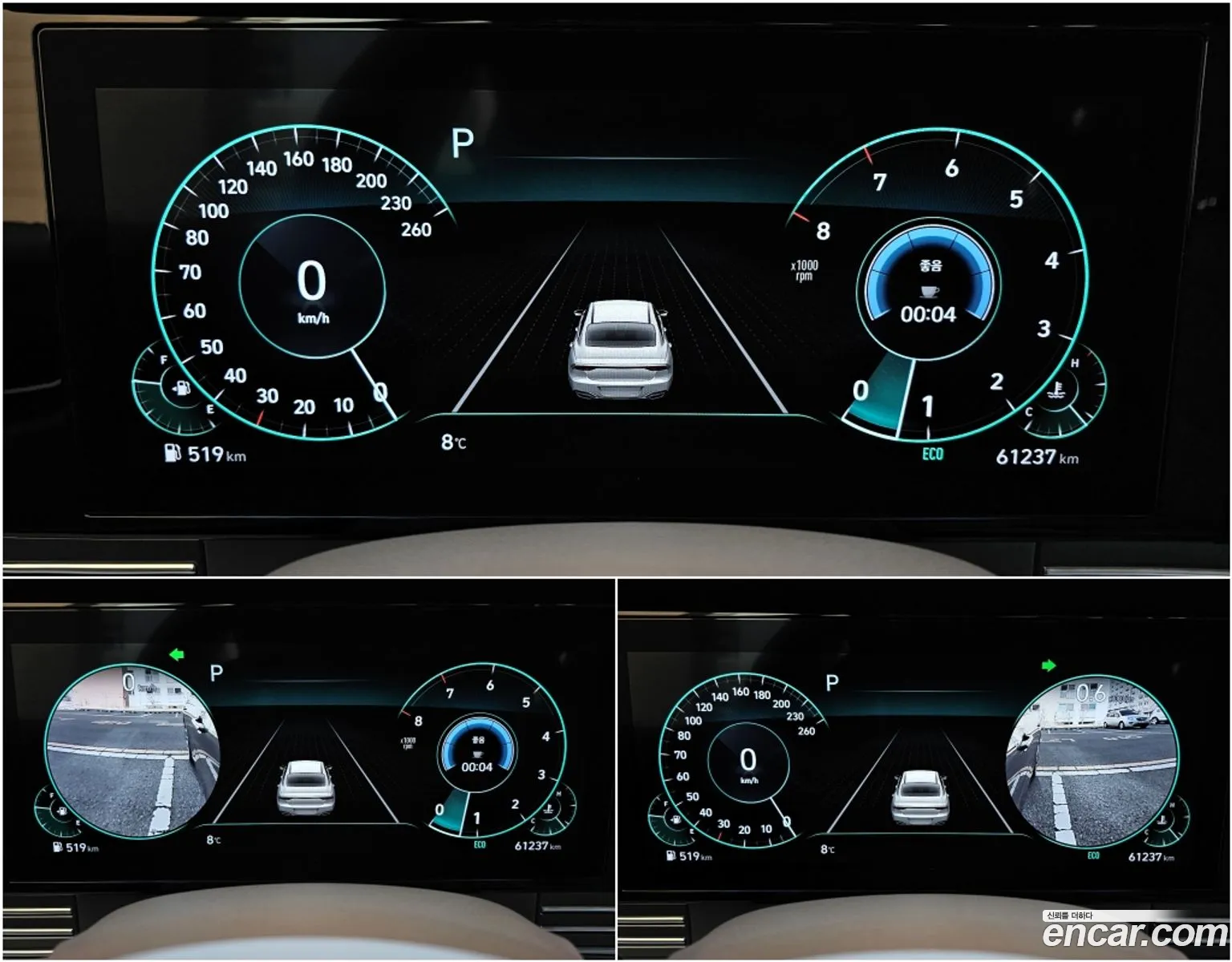 Korex Auto Trade - фотография 13887913