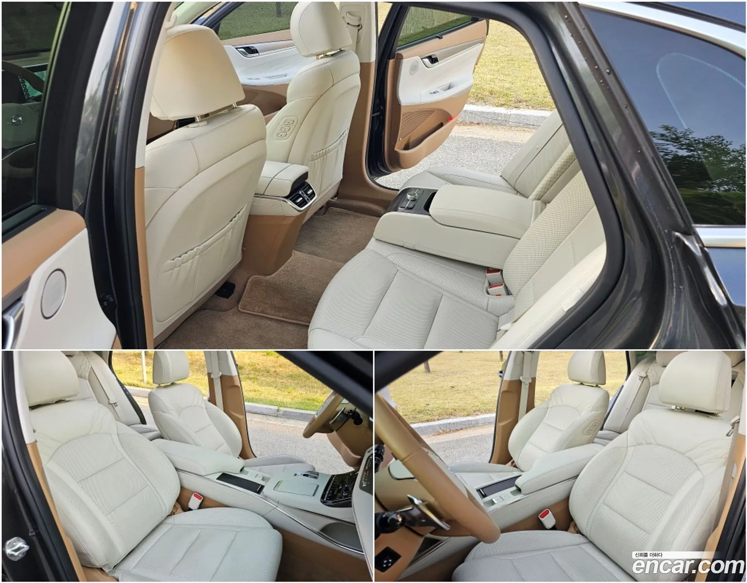 Korex Auto Trade - фотография 13887909