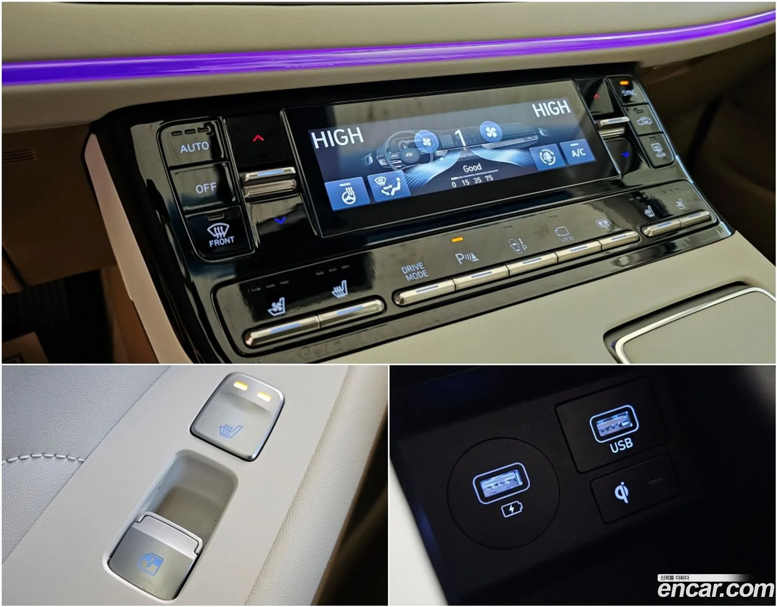 Korex Auto Trade - фотография 13887906