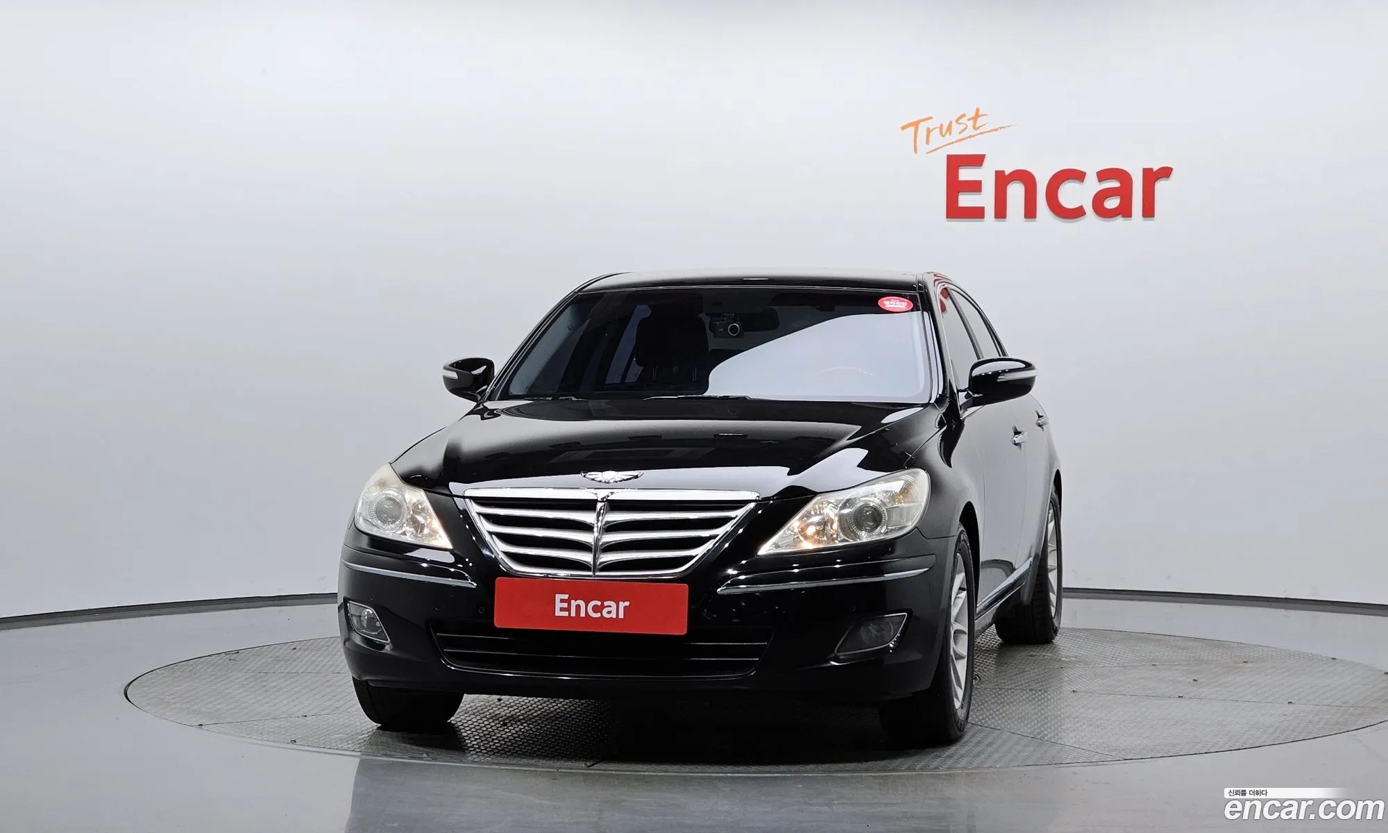 Korex Auto Trade - фотография 13914240