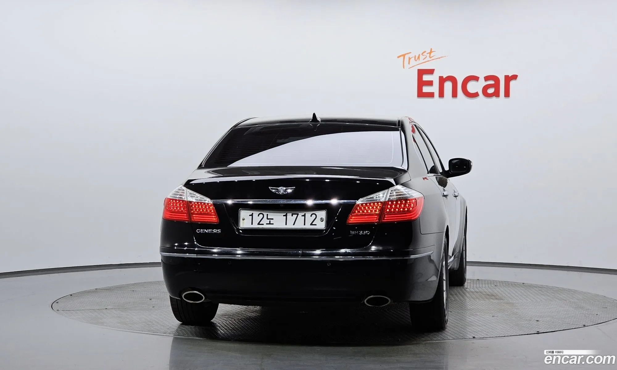 Korex Auto Trade - фотография 13914239