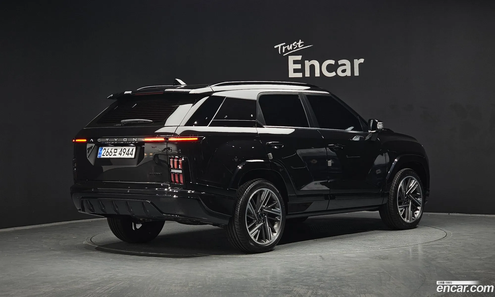Korex Auto Trade - фотография 19008355