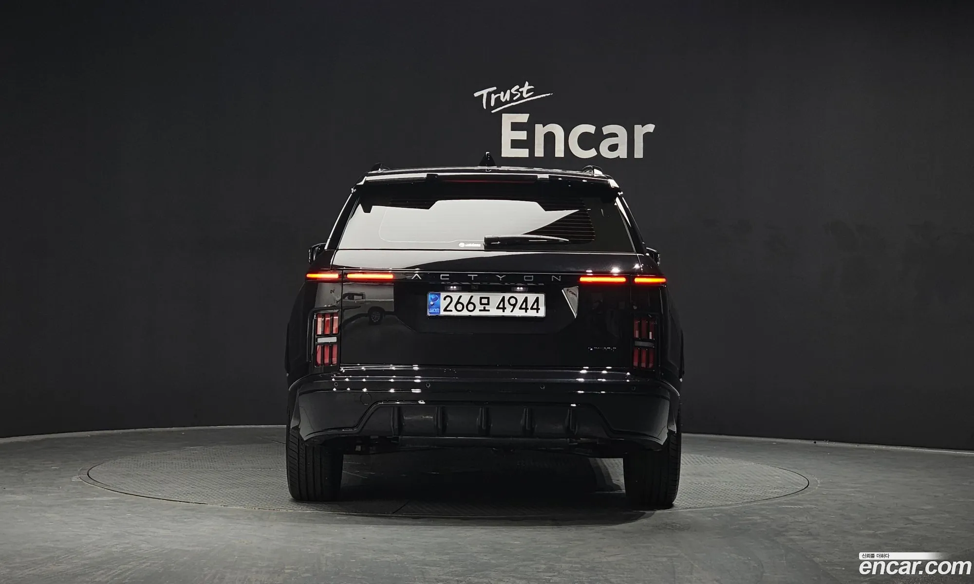 Korex Auto Trade - фотография 19008353