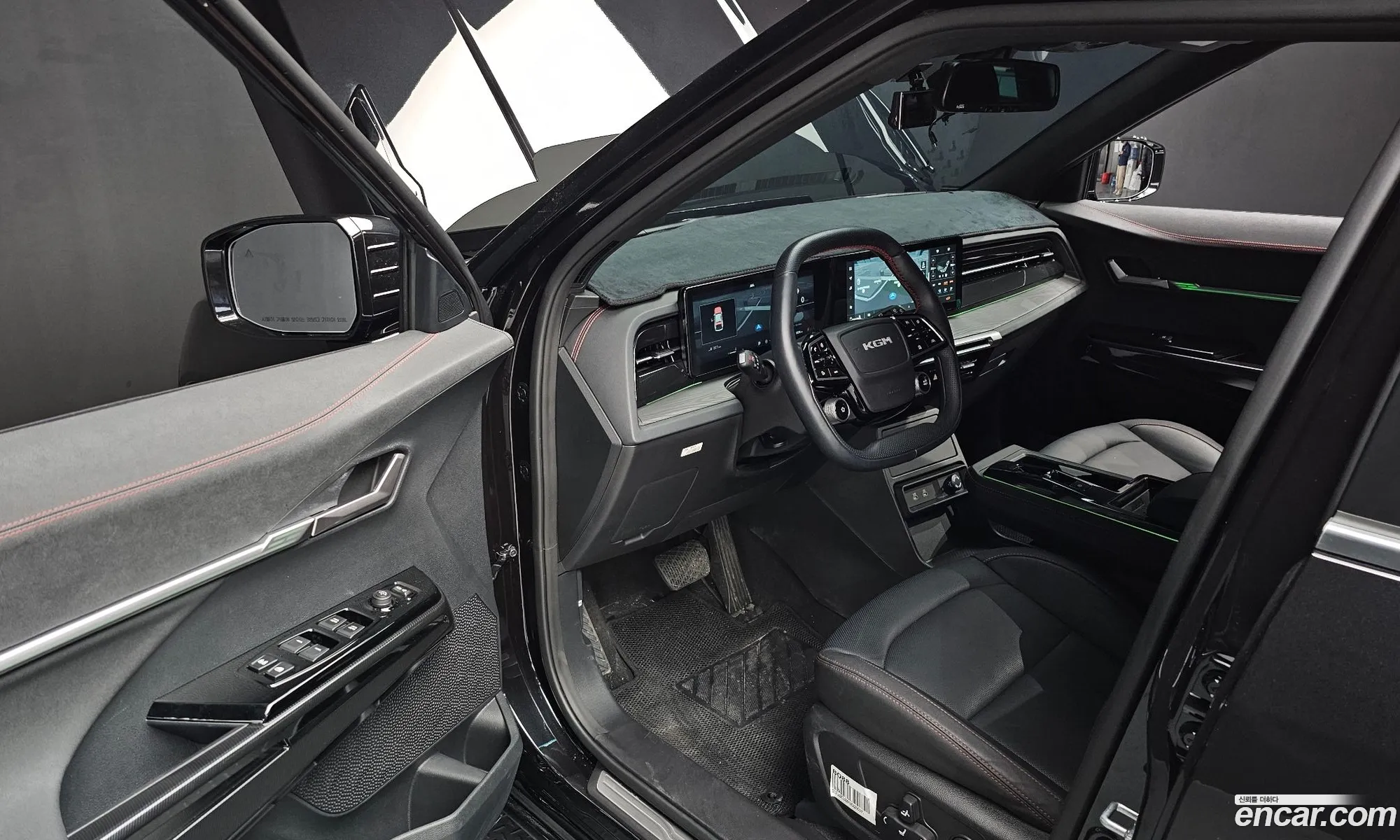 Korex Auto Trade - фотография 19008345