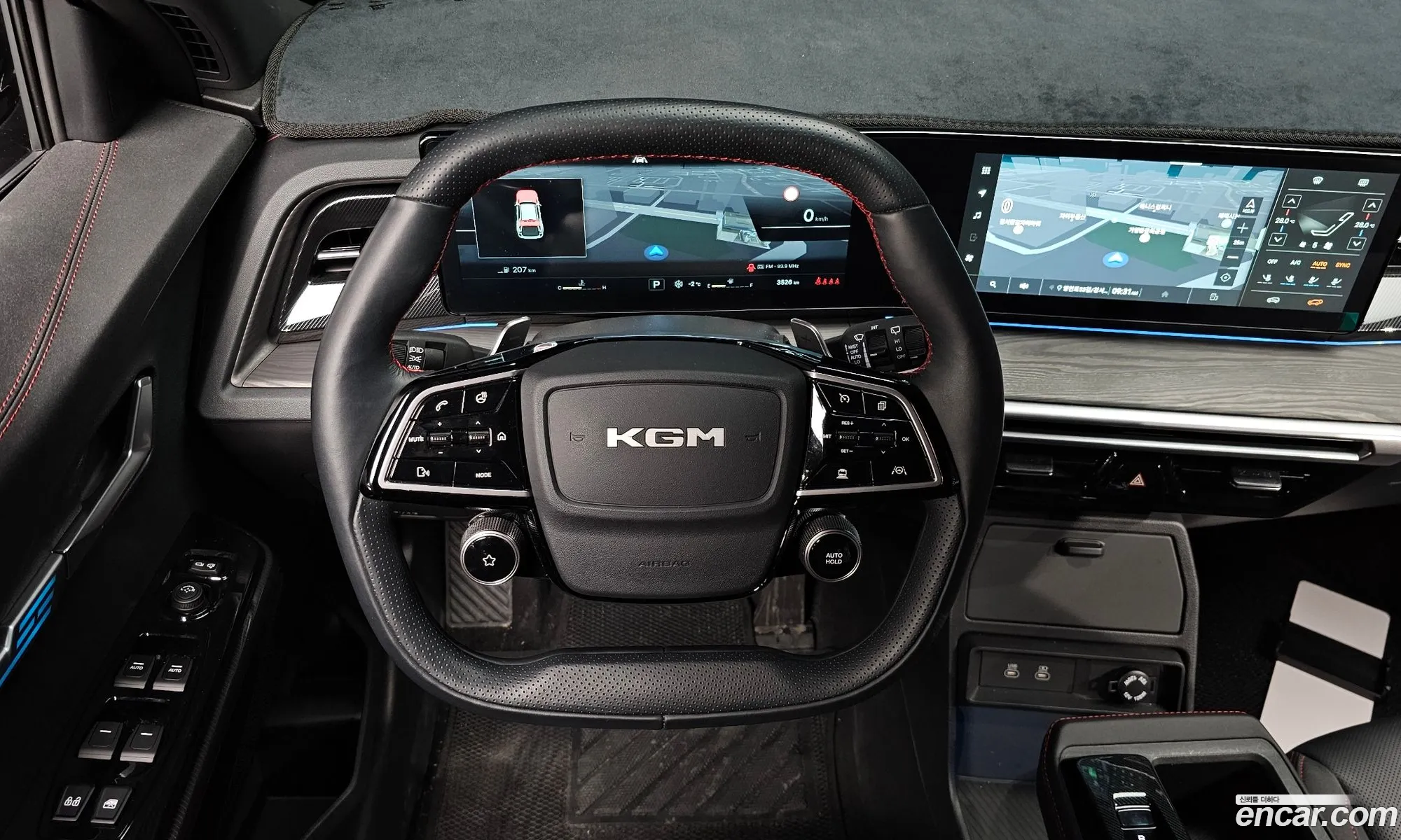 Korex Auto Trade - фотография 19008344