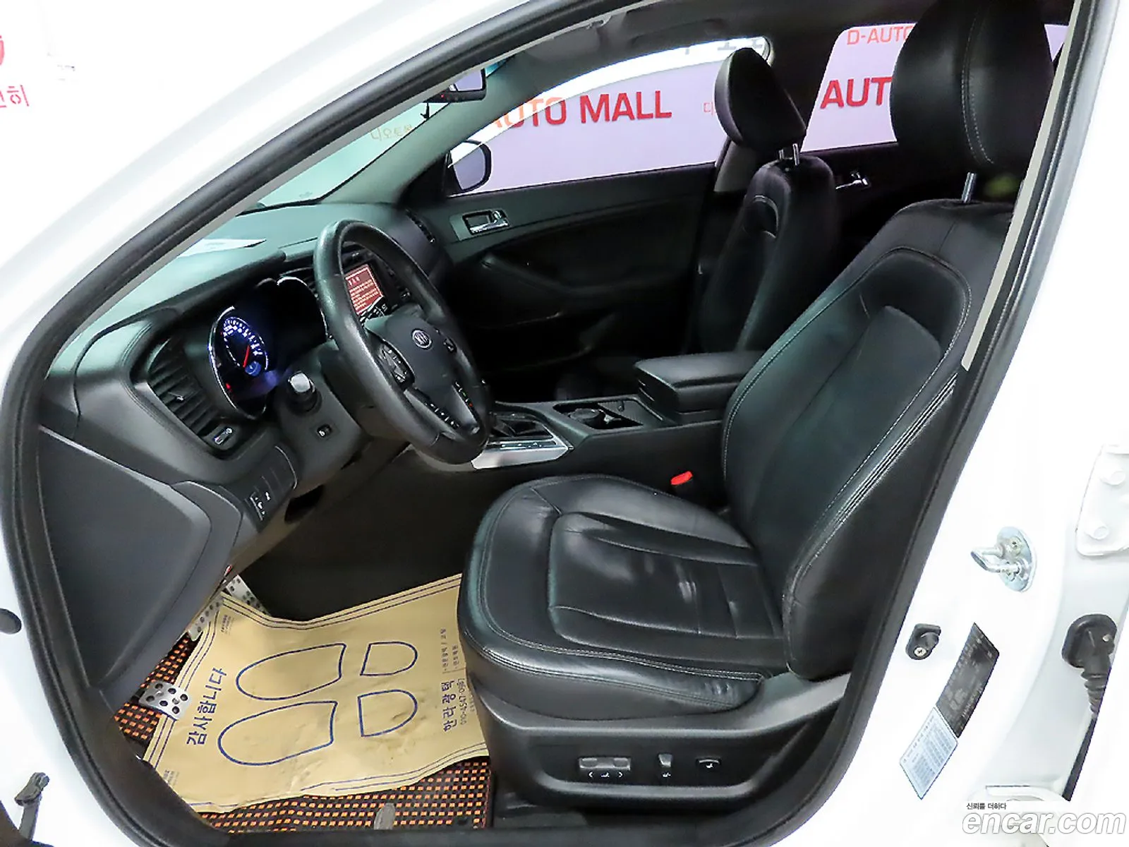 Korex Auto Trade - фотография 17978766