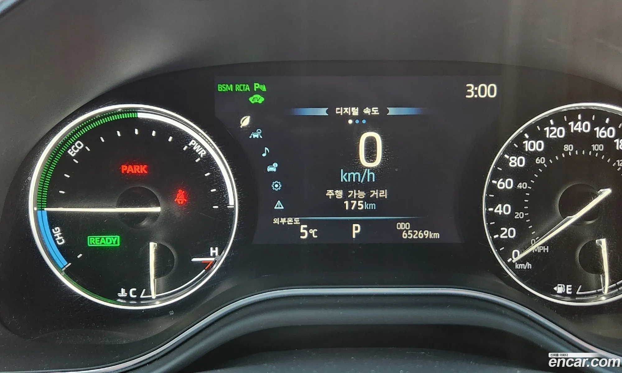 Toyota Avalon 25 Hybrid 2021 - фотография 4627348