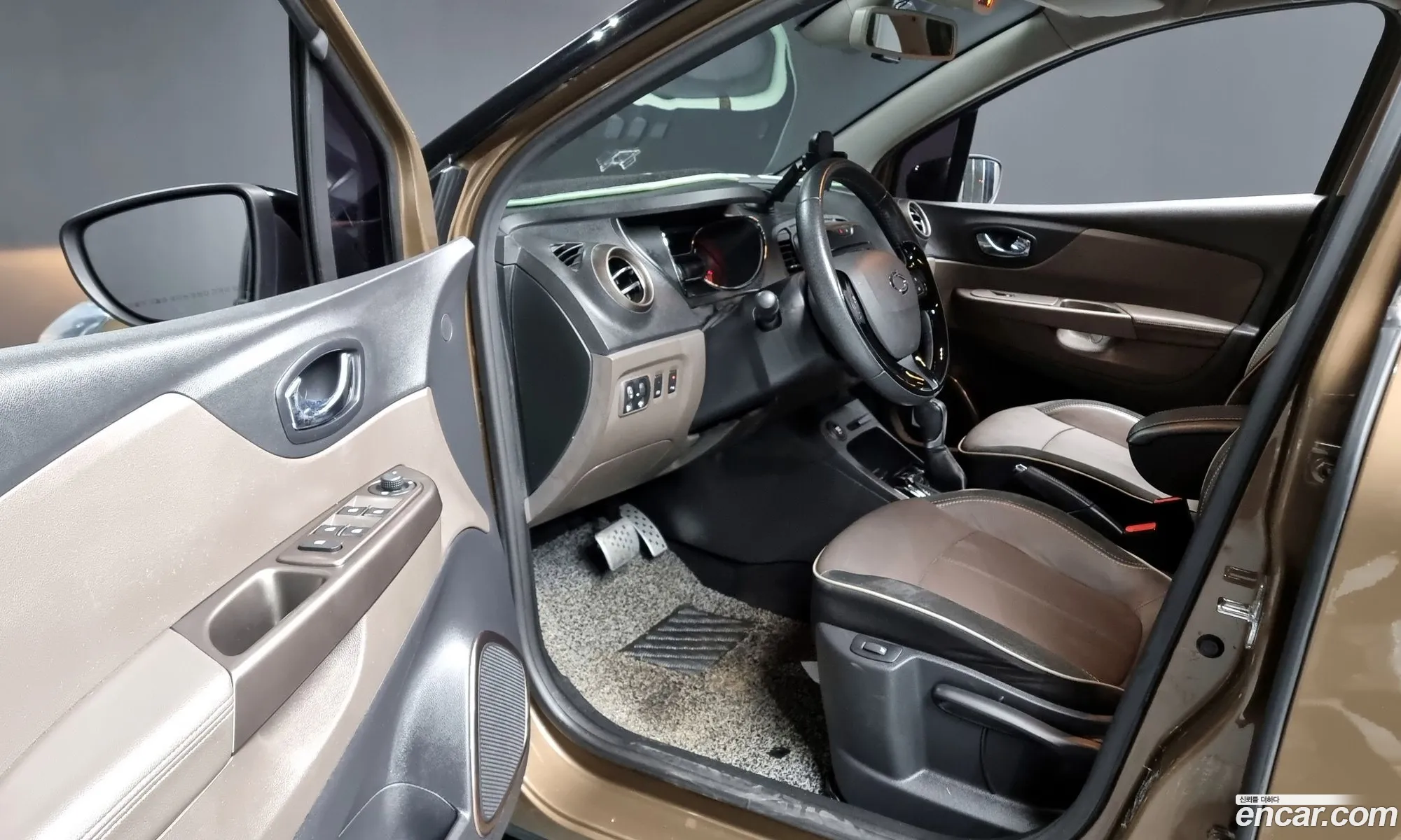 Korex Auto Trade - фотография 14777669