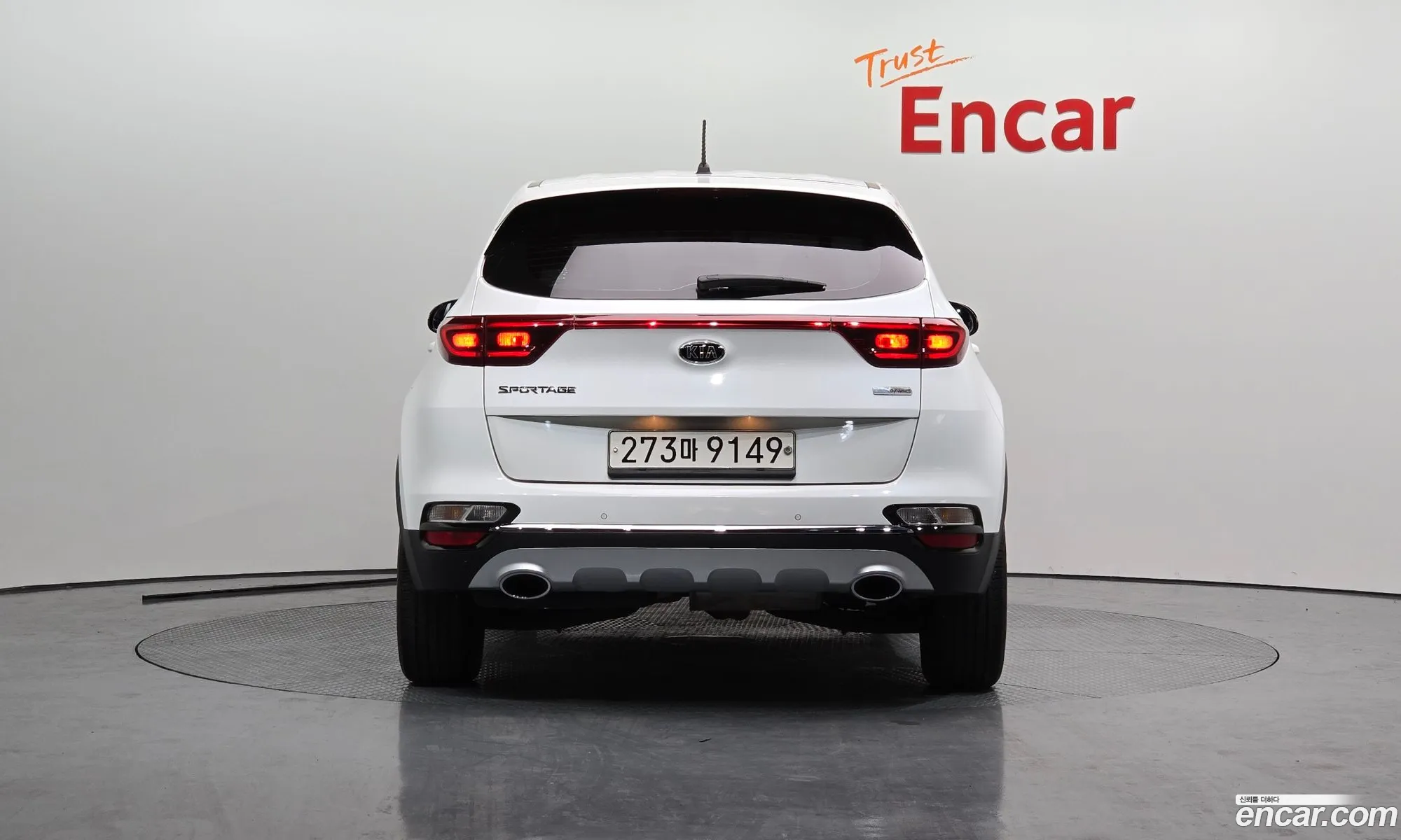 Korex Auto Trade - фотография 18411802
