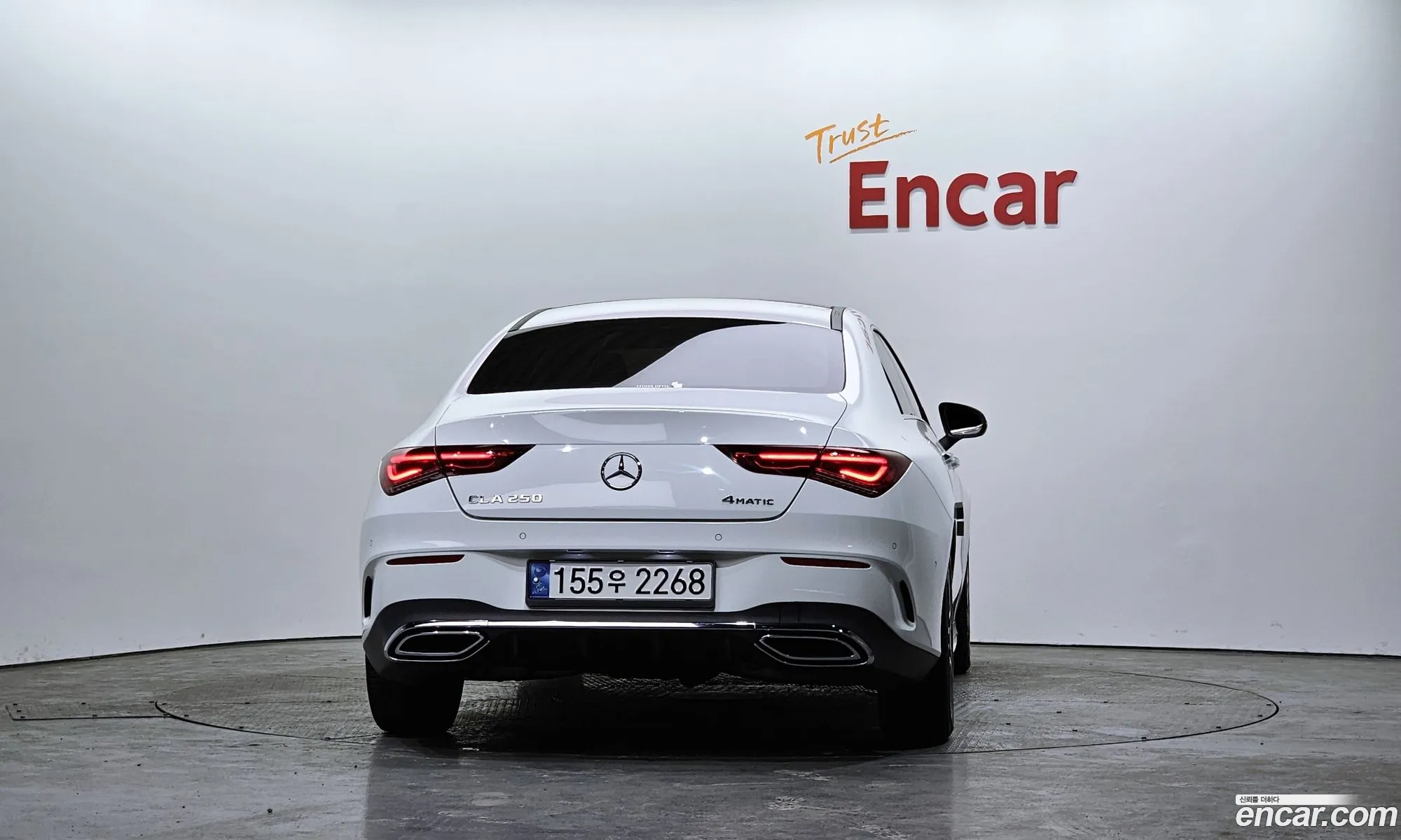 Korex Auto Trade - фотография 2675966