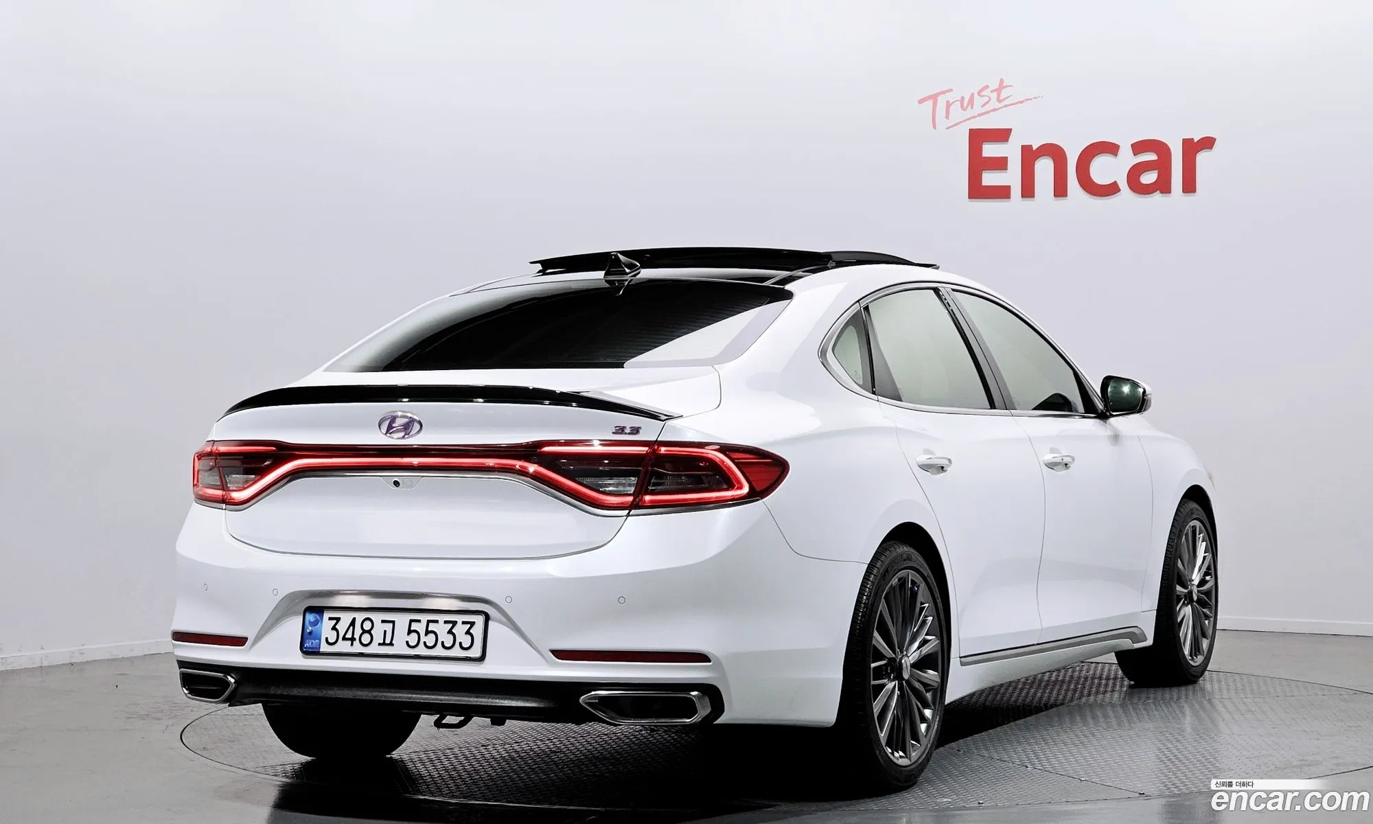 Korex Auto Trade - фотография 20292720