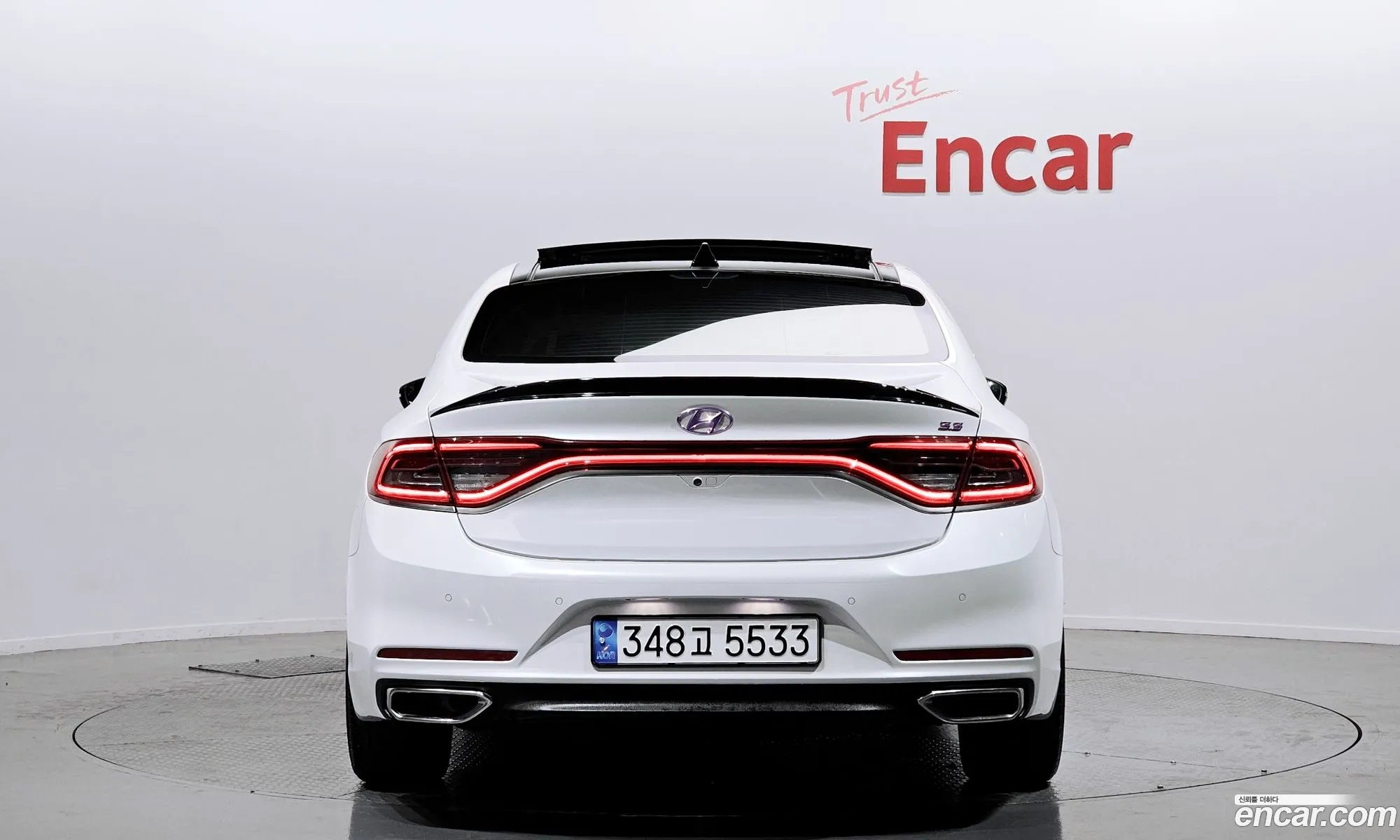 Korex Auto Trade - фотография 20292718