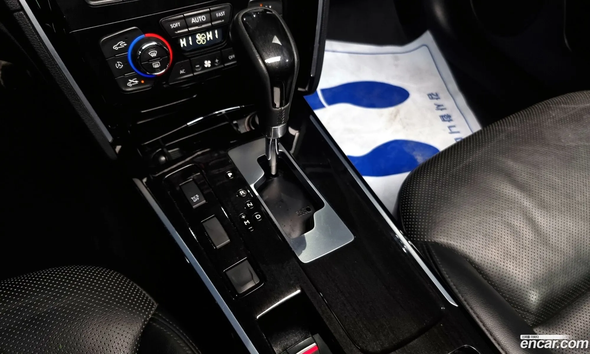 Korex Auto Trade - фотография 14796093
