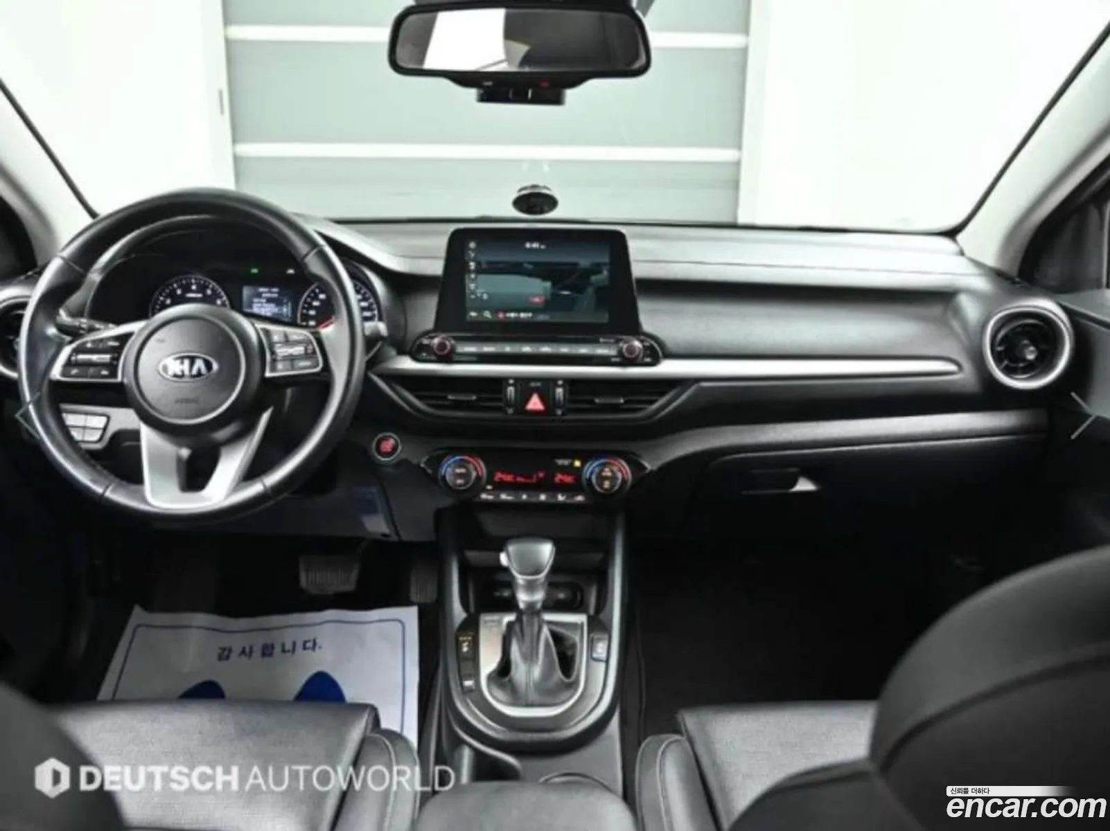 Korex Auto Trade - фотография 17941642