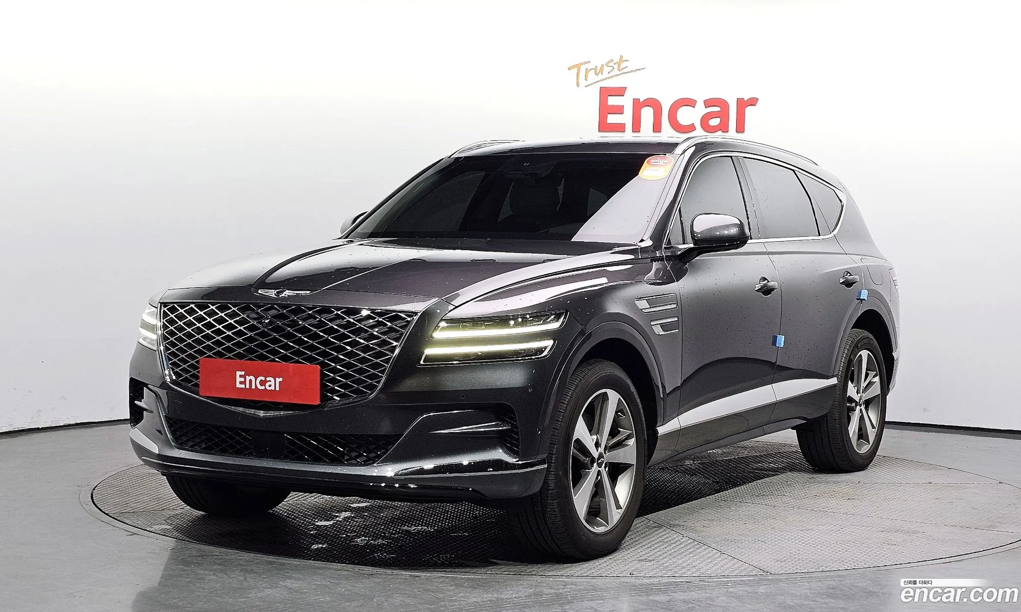 Korex Auto Trade - фотография 10367944