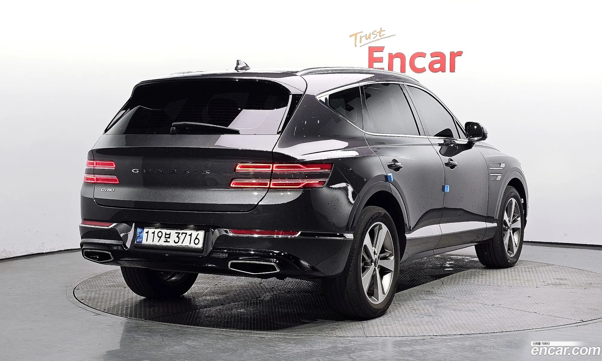Korex Auto Trade - фотография 10367963
