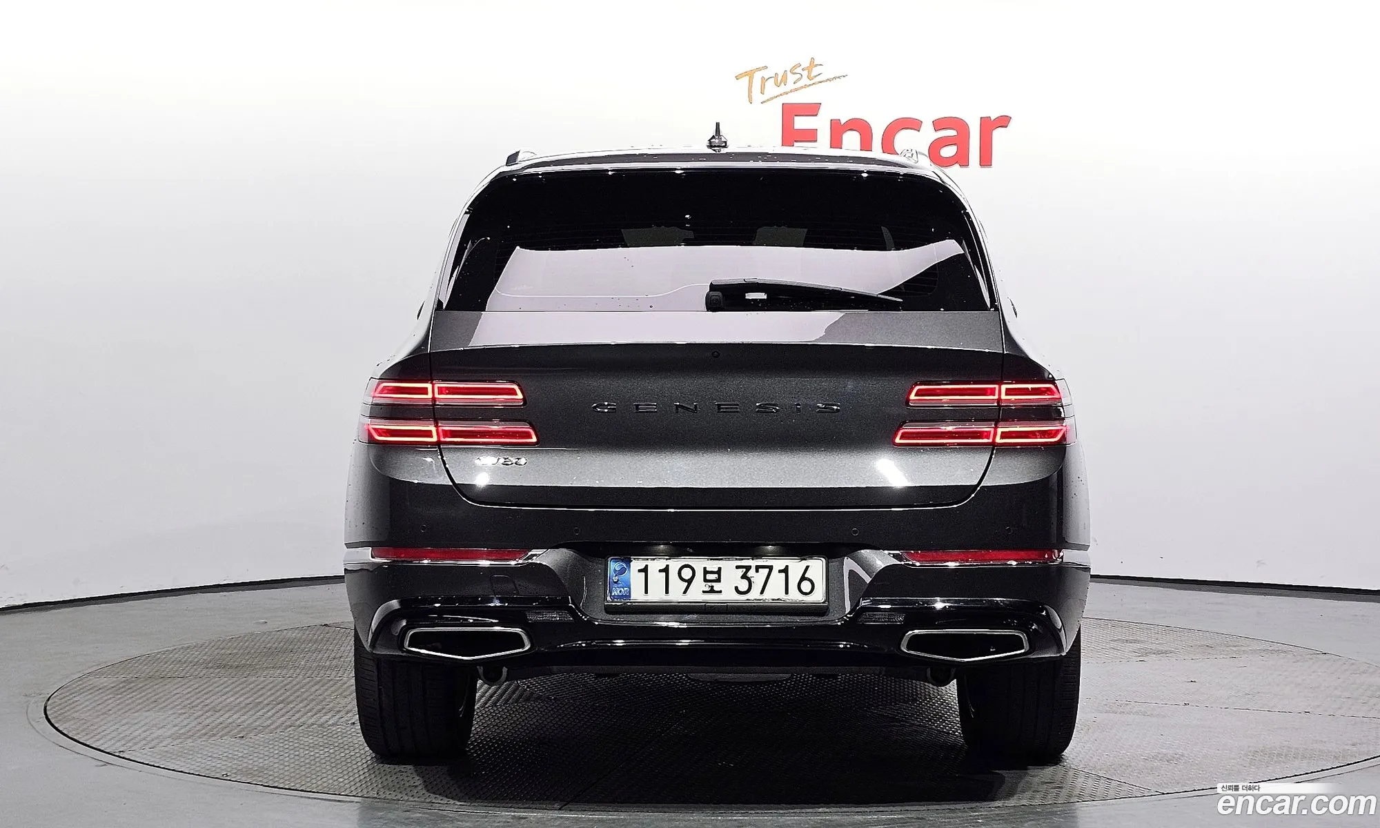 Korex Auto Trade - фотография 10367961