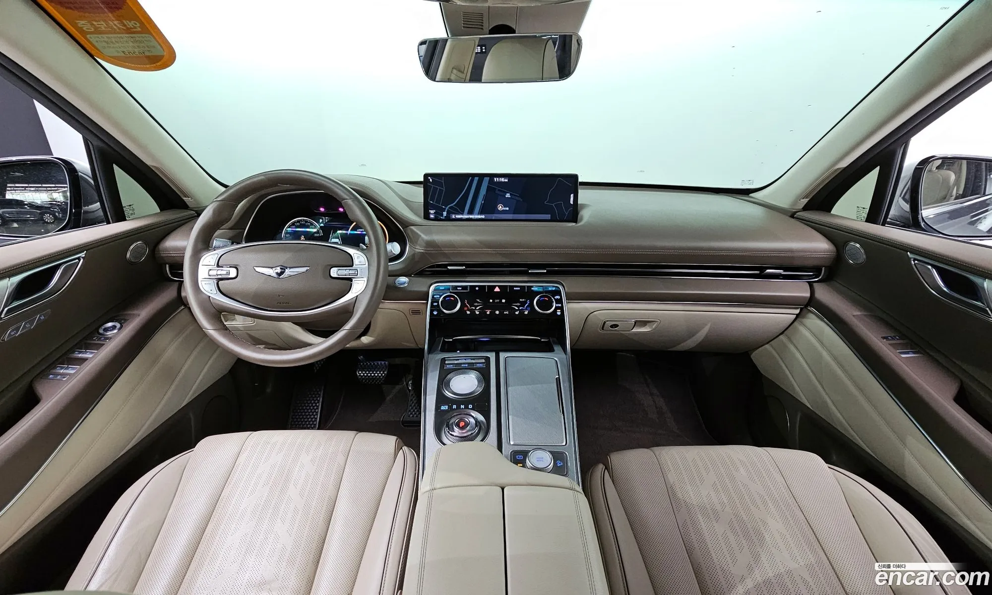 Korex Auto Trade - фотография 10367958