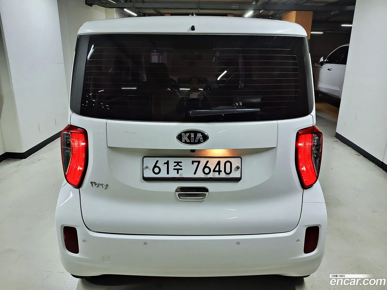 Korex Auto Trade - фотография 17959526