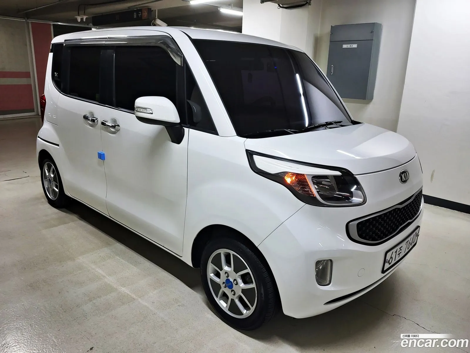 Korex Auto Trade - фотография 17959524