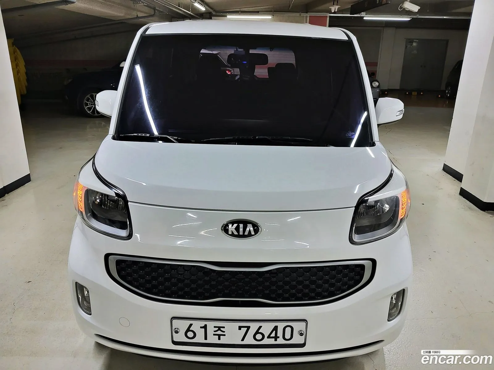 Korex Auto Trade - фотография 17959523