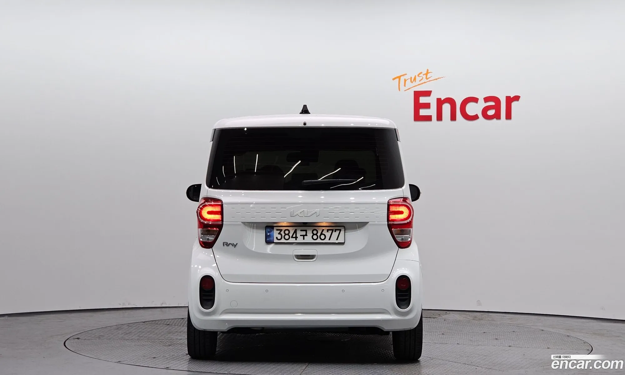 Korex Auto Trade - фотография 17940899