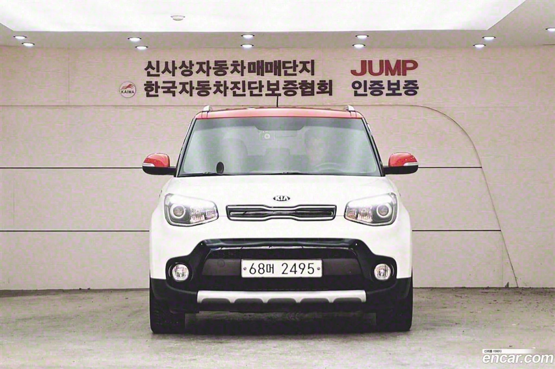 Korex Auto Trade - фотография 17904543