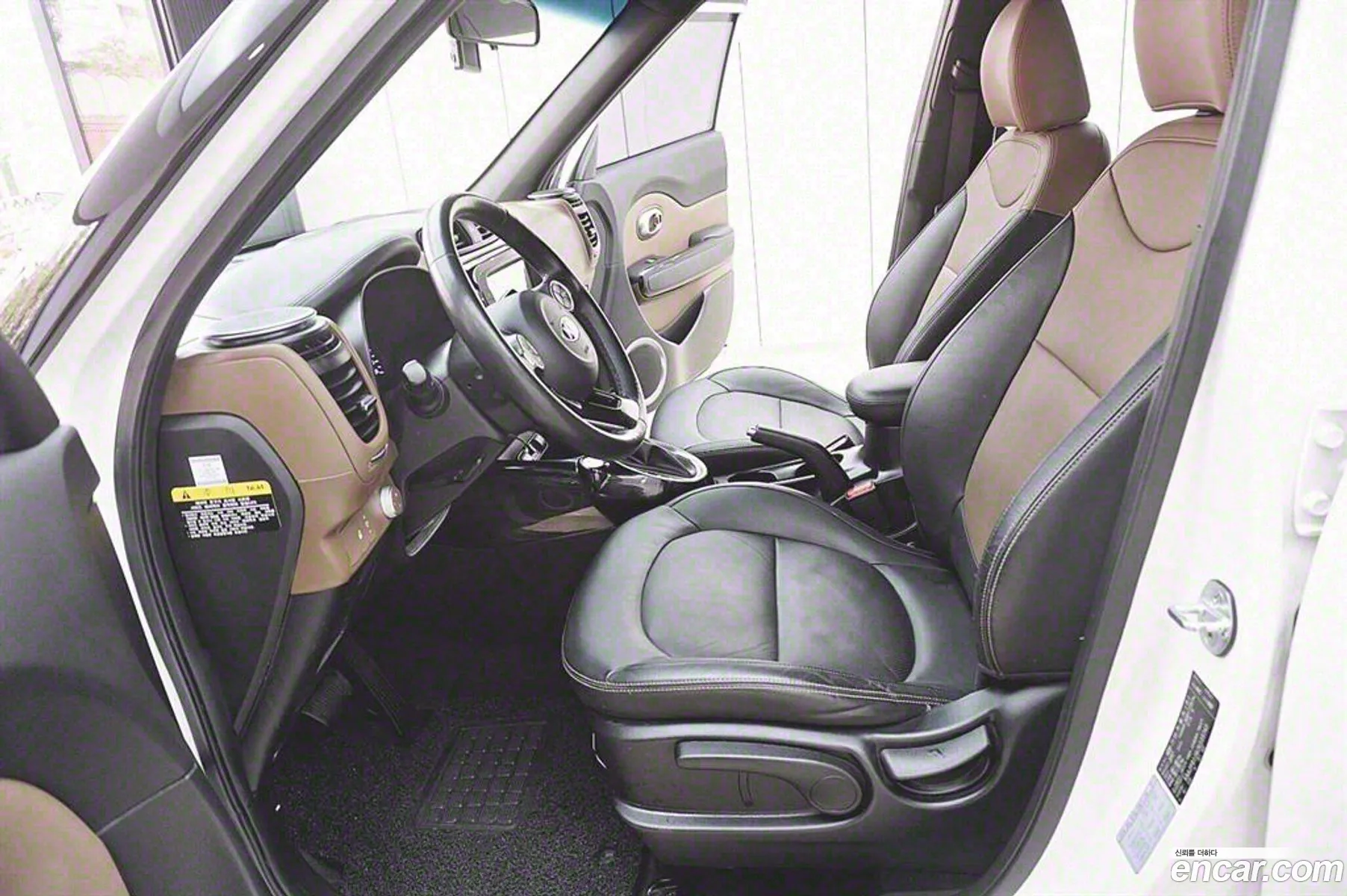 Korex Auto Trade - фотография 17904539