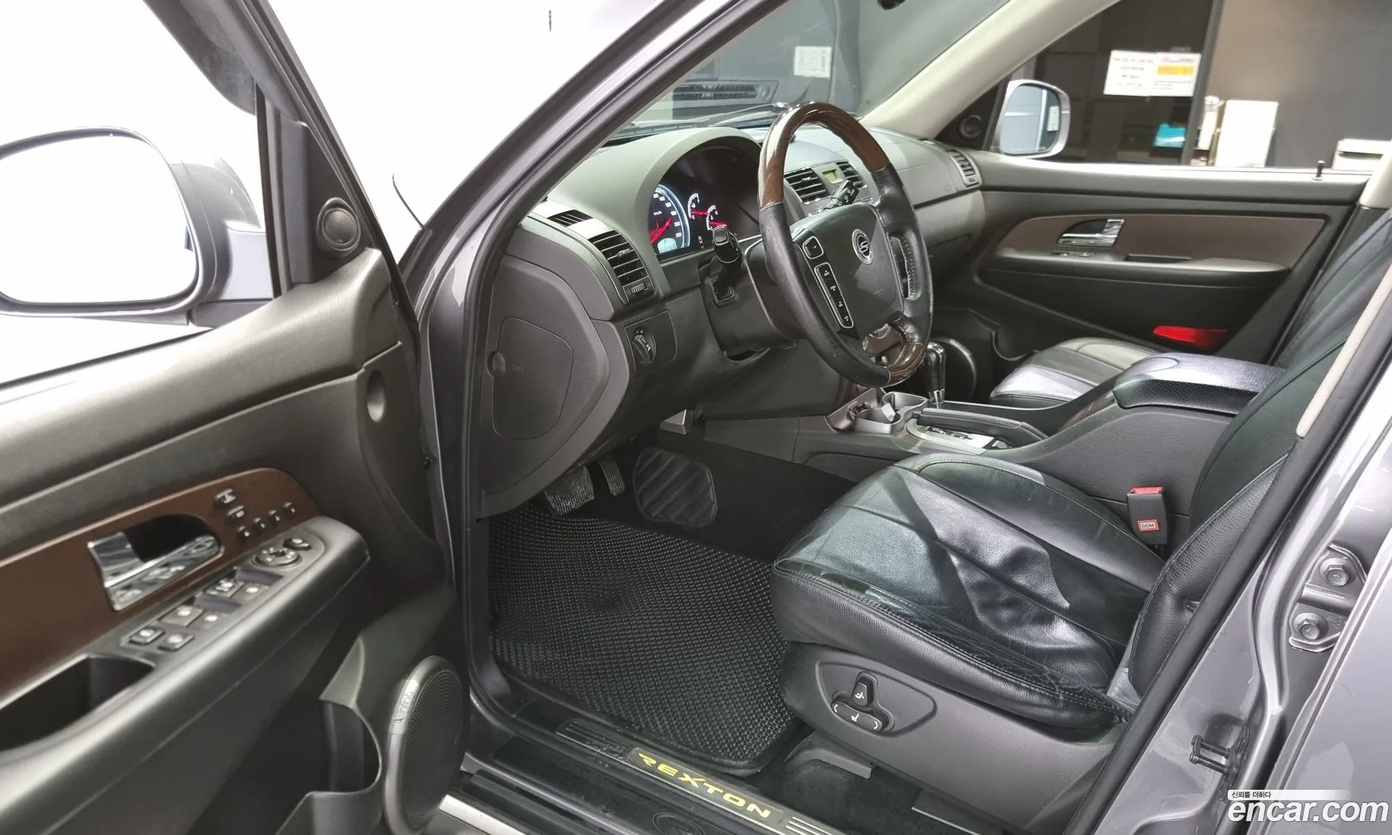 Korex Auto Trade - фотография 15739595