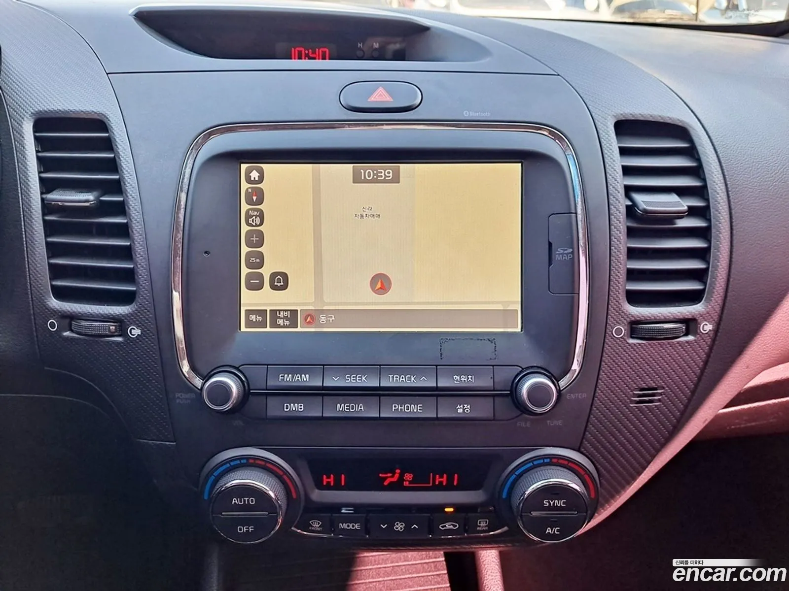 Kia K3 Trendy 2016 - фотография 17865259
