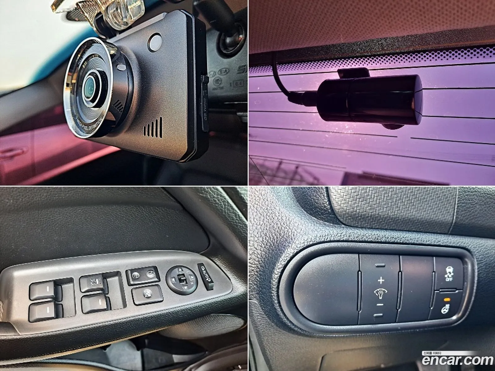 Kia K3 Trendy 2016 - фотография 17865255