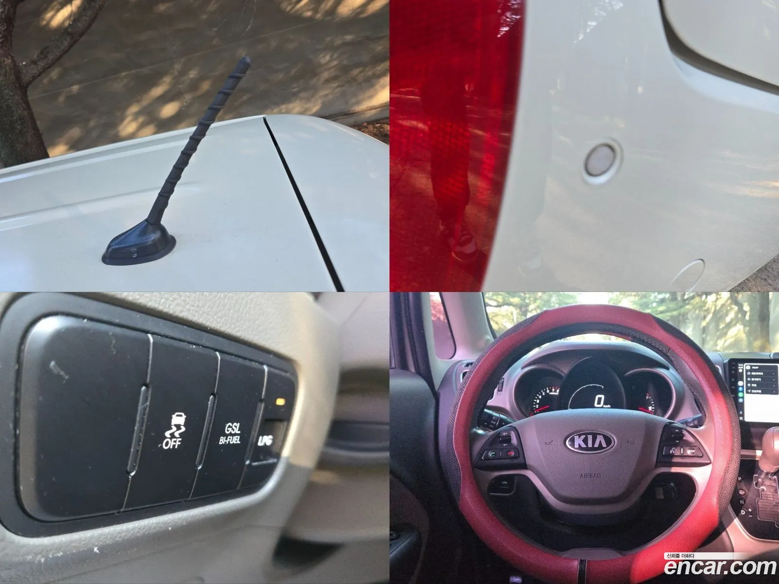 Kia Ray Luxury Bi-Fuel 2013 - фотография 17865208
