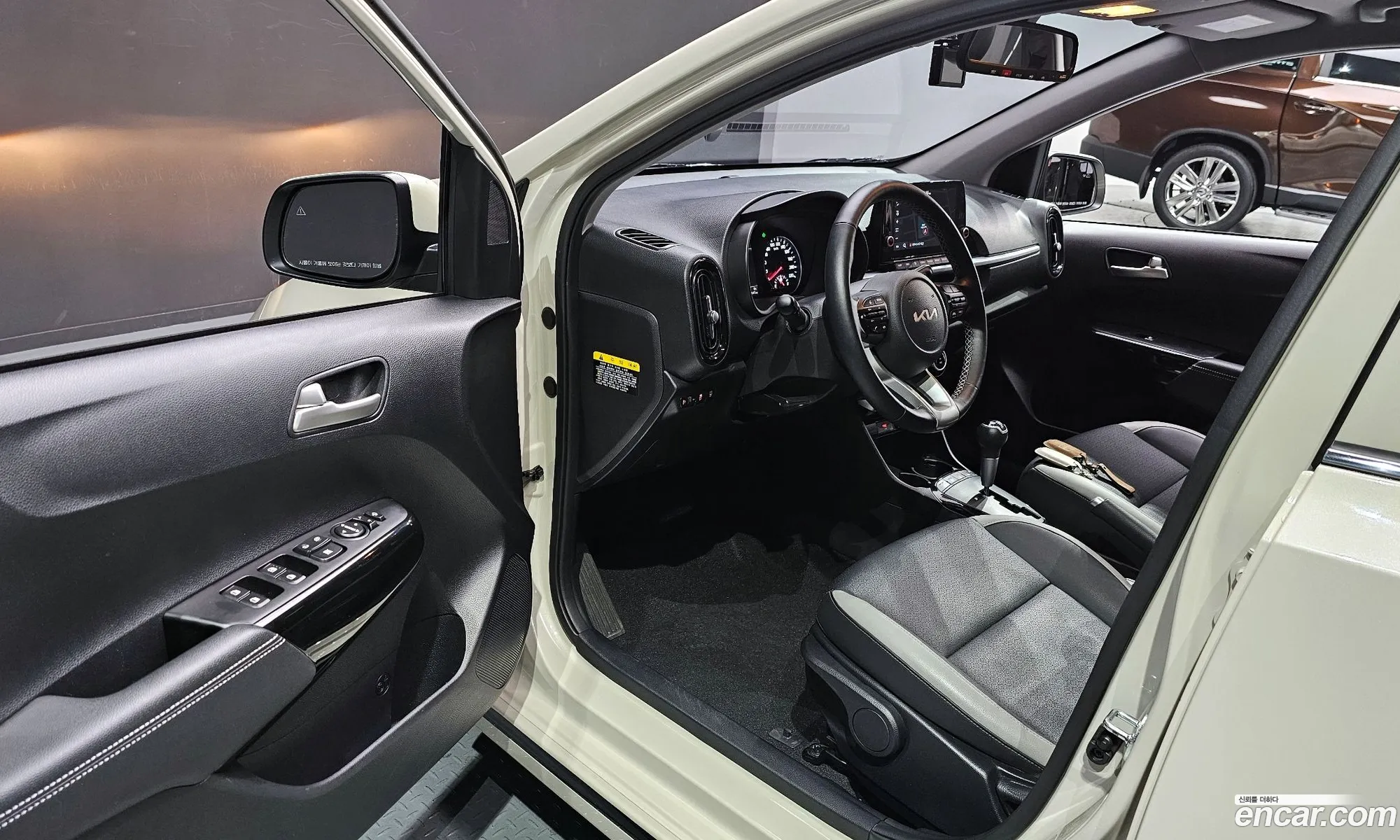 Korex Auto Trade - фотография 17853100