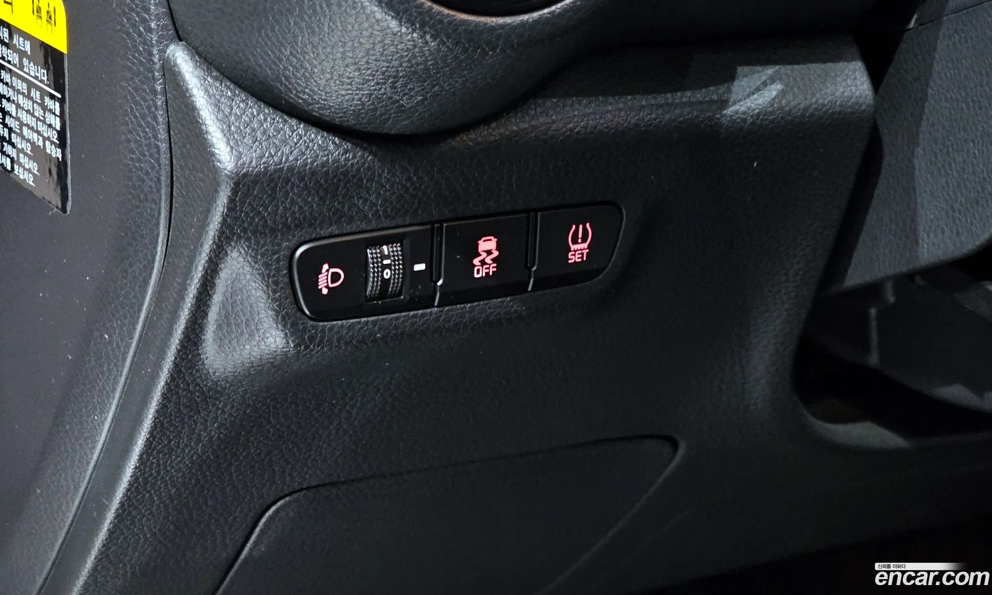 Kia Morning Signature 2021 - фотография 17862452
