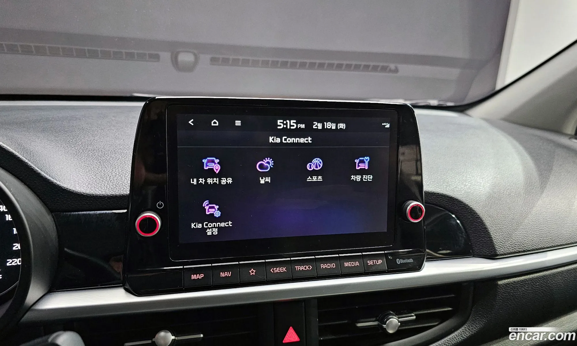Kia Morning Signature 2021 - фотография 17862450