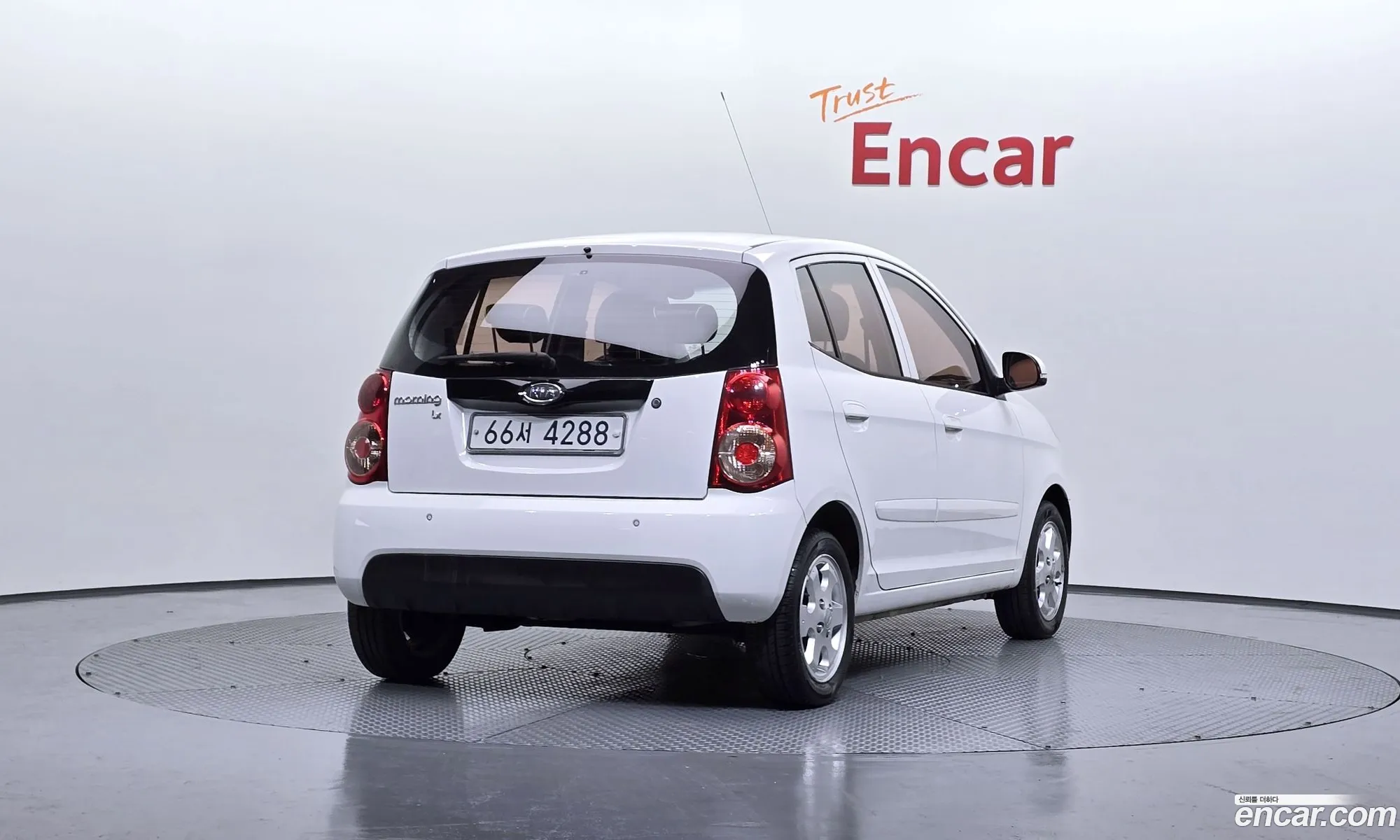 Korex Auto Trade - фотография 17871499