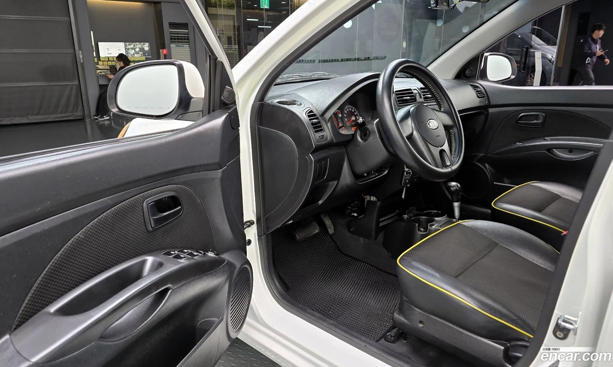 Korex Auto Trade - фотография 17871490