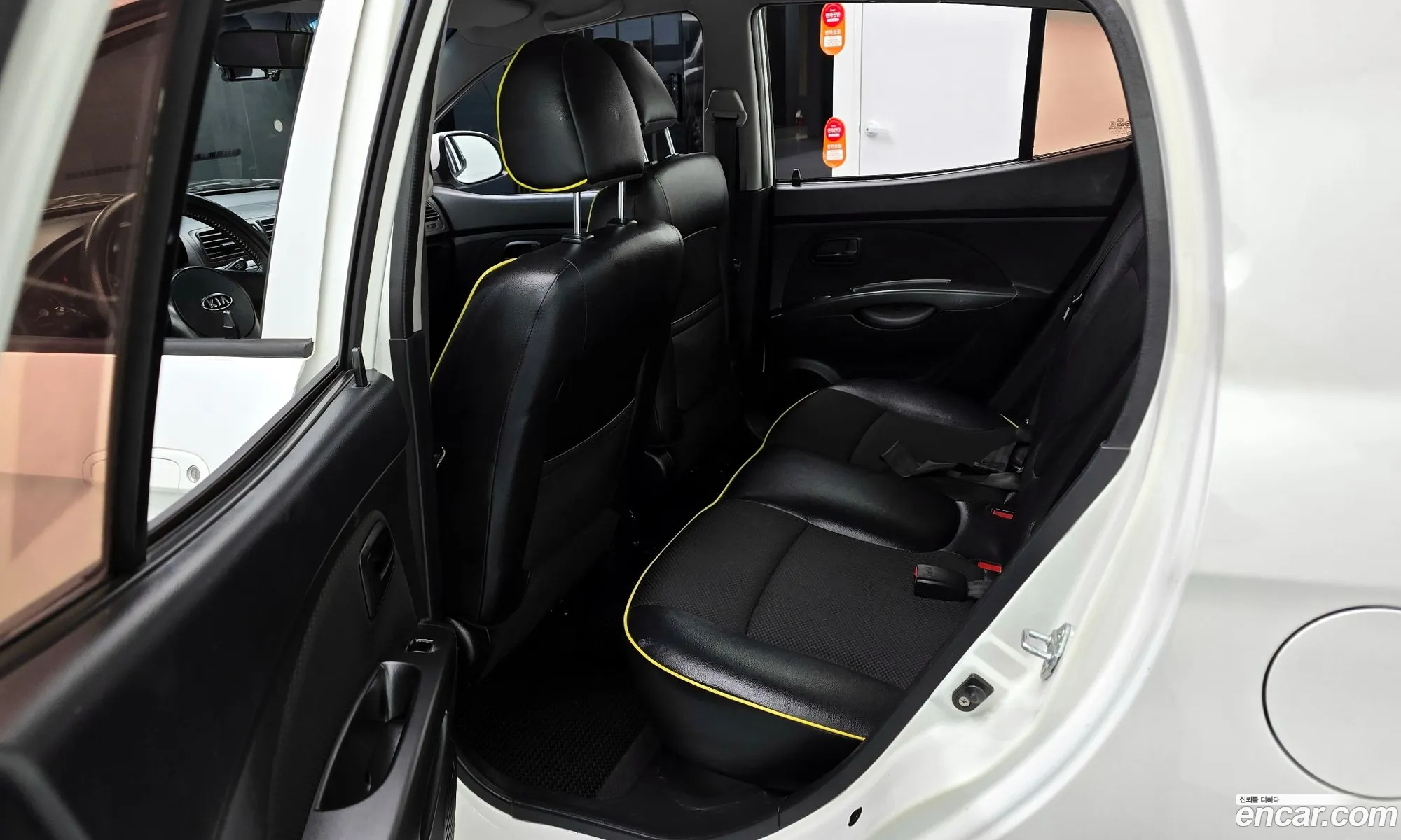 Korex Auto Trade - фотография 17871488
